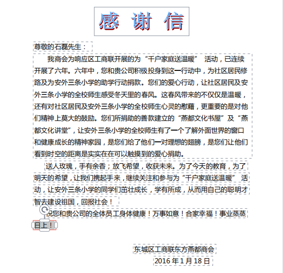 領(ling)先(xian)租車(che) 領(ling)先(xian)租車(che)